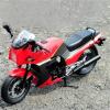 PuLaif Collection Motorcycle Alloy Model Series Collection Gift 1:12 for GPZ900R(Red) view 4