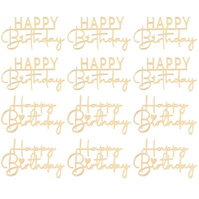 12pcs Acrylic Happy Birthday Cupcake Topper Gold Cake Topper Sign Mirror Mini Cakes Supplies Cupcake Party Decorations for Celebrating Happy Birthday Anniversary