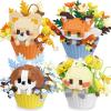 4-Pack Animal Cupcake Micro Building Blocks Set, Cute Fox Dog Bird Bear Mini Bricks Kit for Teens and Adults, Creative DIY Desktop Display Hobby, Unique Party Favors & Small Gifts view 1