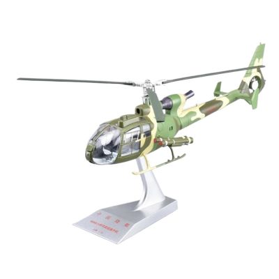 1/32 for SA341/342 Helicopter Scale Replica Model Aircraft Model A Toy Surprise for A Friend Metal Airplane