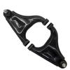 1 Set 310mm Front Suspension Swing A Arm Compatible With ATV UTV Models 200cc 250cc 4 Wheels Quad Bike Buggy Go Kart Aftermarket view 1