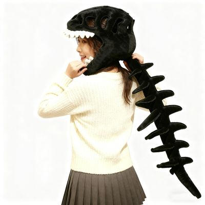 3D Plush Dinosaur Costume,Funny Dinosaur Skeleton T-Rex Helmet Costume Spine Extension,Holiday Dino Gift Idea (Black,45")
