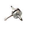 Motorcycle AM5 Racing Crankshaft Compatible with 50cc 2-Stroke AM6 Engine(Racing crankshaft A) view 1