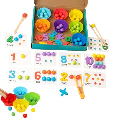 2026 Upgraded Arithmetic Math Toy Set, Educational Early Education Bead Wooden Digital Learning with Beads Number Blocks, Daily Number Match with Beads, Chopsticks & Spoons for Home & Classroom (#1)