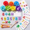 2026 Upgraded Arithmetic Math Toy Set, Educational Early Education Bead Wooden Digital Learning with Beads Number Blocks, Daily Number Match with Beads, Chopsticks & Spoons for Home & Classroom (#1) view 4