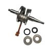 Crankshaft Assembly Fit for YMH Blaster 200 YFS200 1988-2006 Model replacement view 2