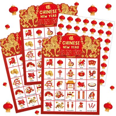 Liliful 35 Pcs Chinese Lunar New Year Bingo 24 Players Spring Festival Bingo Cards 2026 Year of The Horse Games for Family Activities Holiday Favors Supplies(Zodiac Horse)