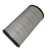 Air Filter XCMG-KWL-02003 Compatible for Komatsu PC360-8 PC300-8MO PC360-8MO Crawler Excavators CXPSLXX view 2