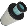142-1339 Air Filter Compatible for Kato HD2045 HD2048 Crawler Excavators CXPSLXX view 2