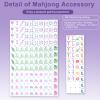 Arrowbash 160 Pcs American Mahjong Set Only, 1.2 x 0.87 Inches Melamine Mahjong Tiles, Hand Carved Pattern for Mah Jong Social Games, Beginners, Mah Jong Lovers (Light Purple,Watercolor) view 3