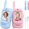 Pomya 2Pcs Walkie Kids Talkies with Anti Loss Lanyard, 500M Long Distance Communication, 1 to 1 Auto Pairing, Fun Voice Changing for Birthday Festival Gifts view 1