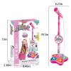 Kids Microphone with Stand,Microphone for Kids,Musical Toys All-in-One Microphones Toy for Girls with Stand, Got Built-in Music, Colorful Lights, Echo Effects (Pink) view 3