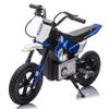 24V Electric Dirt Bike for Kids Ages 5-12200W Higher Speed Electric Motorcycle, Ride On Motorcycle with Rear Wheel Shock Absorber, LED Breath Light, Bluetooth, Music, Horn, Blue view 1