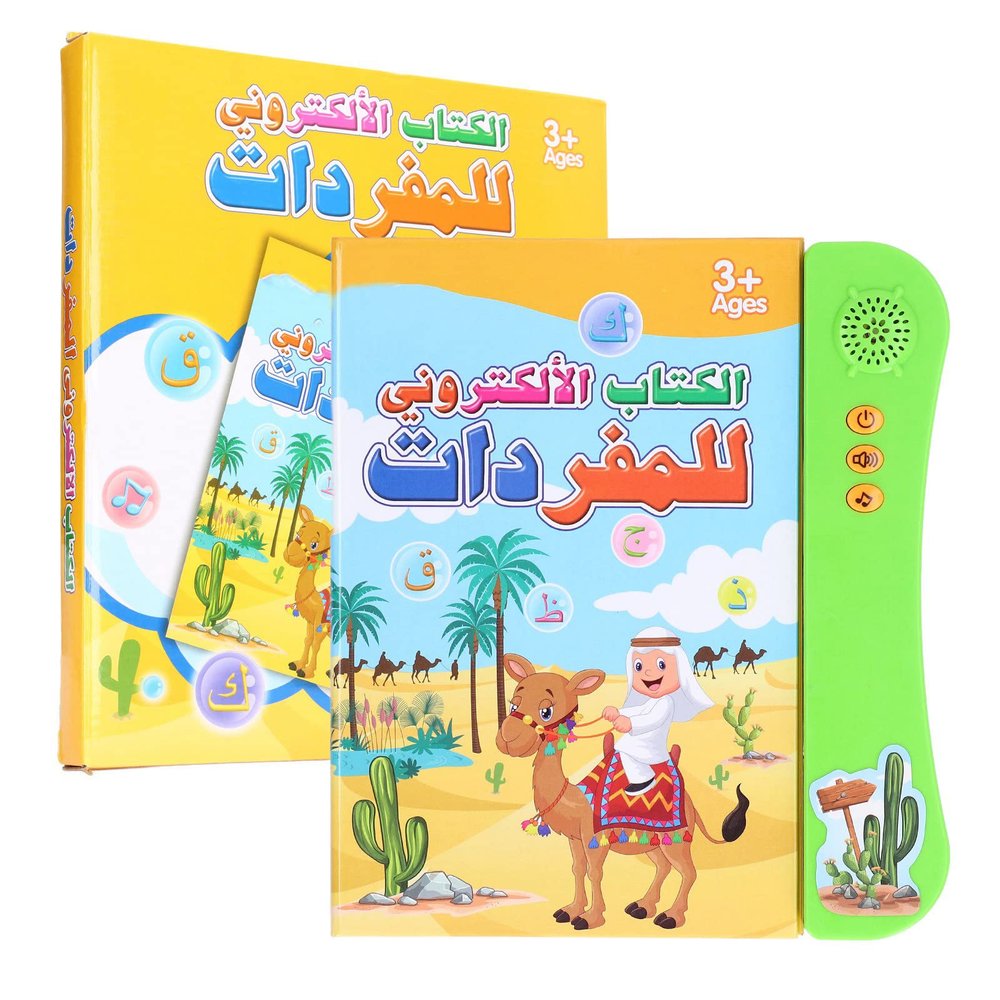 Children Arabic Sound Book Funny Interactive Electronic Learning Book Educational Toy Birthday Gift (Green)