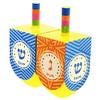 The Dreidel Company Extra Large Hand Painted Wood Hanukkah Dreidels, 48-Pack Fun Dreidel Design view 1
