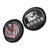 2Pcs RC Spare Tire Cover, Universal Waterproof Dustproof Tire Cover for 1/10 RC Car, PU Leather Protective Cover for Axial SCX10 D90 CC01, Fits 115-120mm/4.5-4.7 view 2