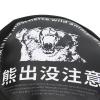 2Pcs RC Spare Tire Cover, Universal Waterproof Dustproof Tire Cover for 1/10 RC Car, PU Leather Protective Cover for Axial SCX10 D90 CC01, Fits 115-120mm/4.5-4.7 view 3