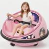 Electric Bumper Car with Remote Control, 360Spinning Ride-on Vehicle, Rechargeable Indoor Outdoor Kid Car with LED Lights & Soft BumperFun Gift view 1