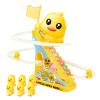 Electric Duck Climbing Stairs, Roller Coaster Slide Toy, 1set, Interactive Duck Game, Ducks Climbing Stairs, Interactive Stair Roller, for Home Nursery, Daycare Center, Kids Playroom view 1