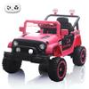 YMYCERS 12V Kids Car, 4x4 Electric Car for Kids with Remote Control, LED Lights & Music, Off-Road Ride On Toy Car Gift for Boys Girls 3+ Years Old (Pink) view 1