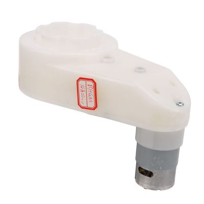 550 12V Motor Gear Box, Children Electric Vehicle Gear Box, High Speed 12000RPM Motorcycle Car Motor, Quick Installation Stroller Accessories with Copper Steel Materials for Kids R (White)