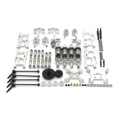 RC Toys Spare Parts For WLtoys 144010 144001 144002 124017 124019 RC Car Parts Metal Upgrade Retrofit 44T 27T Gear Drive Shaft 14 Pack(Silver)