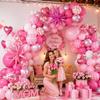 Mother's Day Balloon Arch Garland Kit, Mother's Day Party Decorations with Pink White Balloons Heart Balloon Gals Letter Balloons for Mother Day Party Valentines Birthday Party Supplies view 4