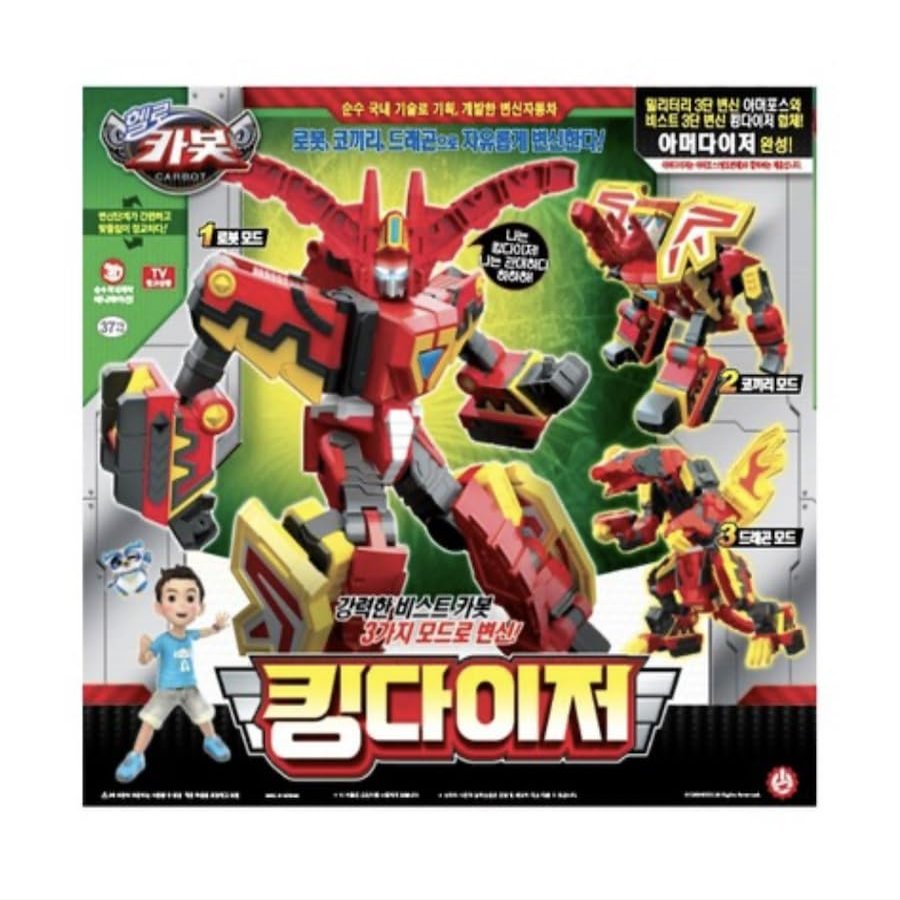 King Dizer Hello Carbot Transformer Transforming Robot Figure