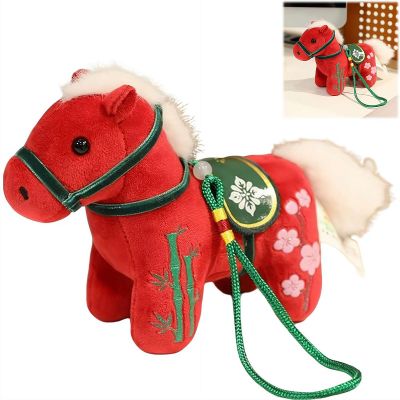 2026 Year of The Horse Chinese New Year Ornaments, Cute House Plush Mascot Figurine, Chinese Horse Pendant Statues Plush Toy for Spring Festival Home Decor (Red)
