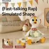 Dancing Ducks Tummy Time with Music, Little Duck Family Tummy Time Toys, Musical Crawling Duck Toy with Light-Up Dancing and Interaction Modes, for 1 Year Old Boy Girl Gifts Stocking Stuffers (1+1) view 2