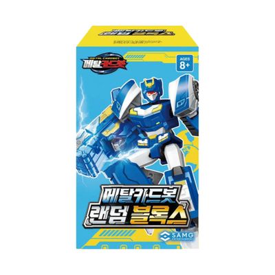 Random-Build Robot Blind Box Metal Card Bot Figure (1 Random Figure Inside)