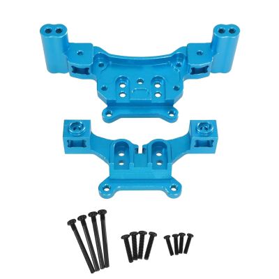 For HBX 901/901A 903/903A 905/905A 1/12 Metal Suspension Bracket Butterfly Frame 90104 RC Car Upgrade And Modification Accessories Rc Upgrade Components(Blue)