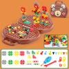 Kikumi Drill Building Technology Building Blocks Game Educational Repair Tools Screwdriver Blocks Toy (Bear Shape) view 3