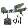 BICRKTOMXY RC Airplane, 1:16 Scale 2.4G 3D/6G Brushless 4CH 680mm Wingspan WWII Piper J-3 CUB RC EPP Fixed Wing Aircraft Model, Beginner Friendly, Collectible Gift for Adults (RTF Version) view 1