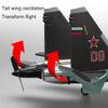 BICRKTOMXY RC Airplane, 2.4G 4CH Brushless Wingspan SU35 RC Fixed Wing Fighter Aircraft Model with 6-Axis Gyro, Beginner Friendly, Collectible Gift for Adults (RTF Version) view 3