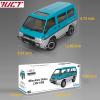YUCT 1/12 Mitsubishi Delica L300 4WD RC Rock Crawler, 2.4GHz Remote Control Van, Two 1200mAh Batteries view 2