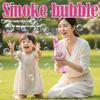 Magic Bubble Wand with Smoke & Light - Rechargeable Bubble Sword for Kids, Makes Bouncing Smoke Bubbles with Music, Leak-Proof & Durable Outdoor Bubble Toy for Boys and Girls (Pink/Purple) view 3