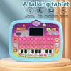 Kids English Learning Tablet, Educational Toys for 3-6 Year Olds, Interactive ABC Learning Pad with Vocabulary, Phonics, Numbers, Shapes & Songs, 9 Inch Toddler Early Education Machine (Pink/Blue) view 4