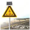 24"/30" Solar Pedestrian Crossing Sign Flashing,Street Traffic Warning Sign With Solar Powered, Aluminum Ip65 Weatherproof Crosswalk Signs For Urban Road, School 24IN(61CM) view 1