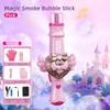 Colorful for Kids, Elastic Bubble Fog Wand, Colorful Fog BubbleMachine, Interactive Mist Bubbles Maker Smoke Bubbles Magic Wand Blower for Party Family Night (Pink D) view 2