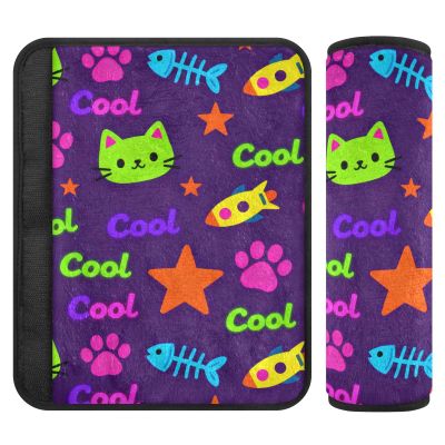 Cute Cat Paw Dark Purple 2 Pack Shoulder Pads for car seat Straps, Stop seat Belt Cutting into Neck, seat Belt Covers for Adults for Sedan