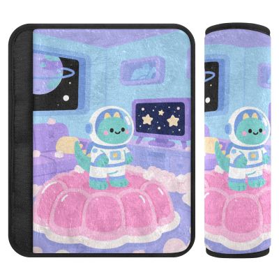 Cartoon Cute Astronauts Dinosaur Purple 2 pcs Child seat Belt Strap Cover, More Comfort Driving, carseat Belt Pads for Backpack