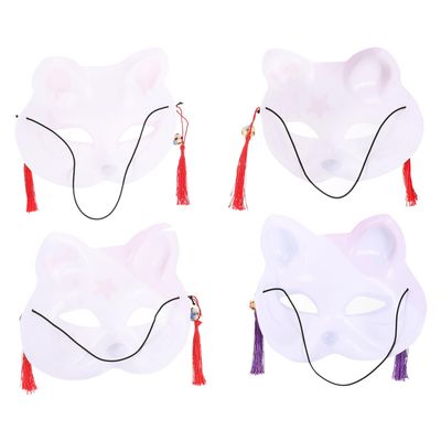 Abaodam 4Pcs Japanese Style Half Face Cat Masks Foxes Design Cosplay Unisex for Dance Performances and Festival Parties