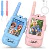 YOFUN Upgraded Video Walkie Talkies for Kids with Picture Chat, 2 Pack Long Range 750M Video Intercom, Easy-to-Use Toys for Indoor Outdoor Play, Camping, Hiking, Gifts for Boys Girls Ages 3-12 view 1