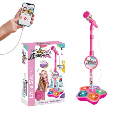 Kids Microphone with Stand, 2026 New All-in-One Microphone Toy, Multifunctional Singing Toy for Birthday Parties, Portable Karaoke Microphone Toy for Kids (Pink)