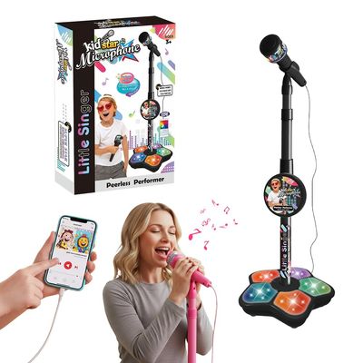 Karaoke Machine with Light, 2025 Upgrade Star Microphone with Stand, All in One Funny Karaoke Microphones with Adjustable Stand for All Ages, Birthday Gifts (not Included adeapter Cable) (Black)