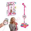 Karaoke Machine with Light, 2025 Upgrade Star Microphone with Stand, All in One Funny Karaoke Microphones with Adjustable Stand for All Ages, Birthday Gifts (not Included adeapter Cable) (Pink) view 1