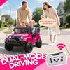 24V Kids Ride On Car, 2-Seater Electric Truck w/Parent Remote Control, 2x100W Motor, 3 Speeds, LED Lights, Bluetooth Music, 4-Wheel Shock Absorption, Gift for Ages 3-8 (Red) view 2