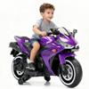 12V Electric Ride On Motorcycle for Kids, Training Wheels, Full Hand Drive Motorbike Toy, Perfect for Boys and Girls (3-8 Yrs) (Purple) view 1