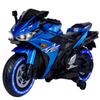 12V Electric Ride On Motorcycle for Kids, Training Wheels, Full Hand Drive Motorbike Toy, Perfect for Boys and Girls (3-8 Yrs) (Blue) view 2